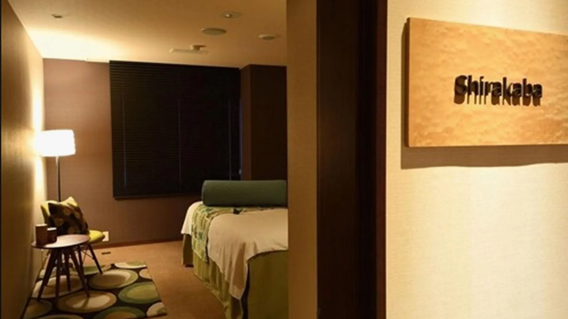 Spa And Esthetique Suichokan Sapporo Hotel